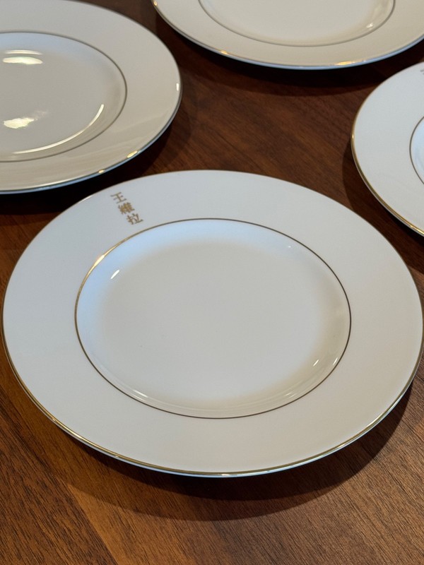 Wedgwood Vera Wang 9” Gold Asian Symbols Accent Salad Plate-Set of 4