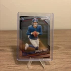 2025 Panini Prizm - Rookies Jaxson Dart #332 (RC)