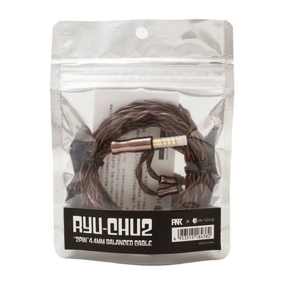 Hi-Unit RYUCHU2 Earphone Cable 4.4mm Balanced to 2pin - High-Purity Copper Wire