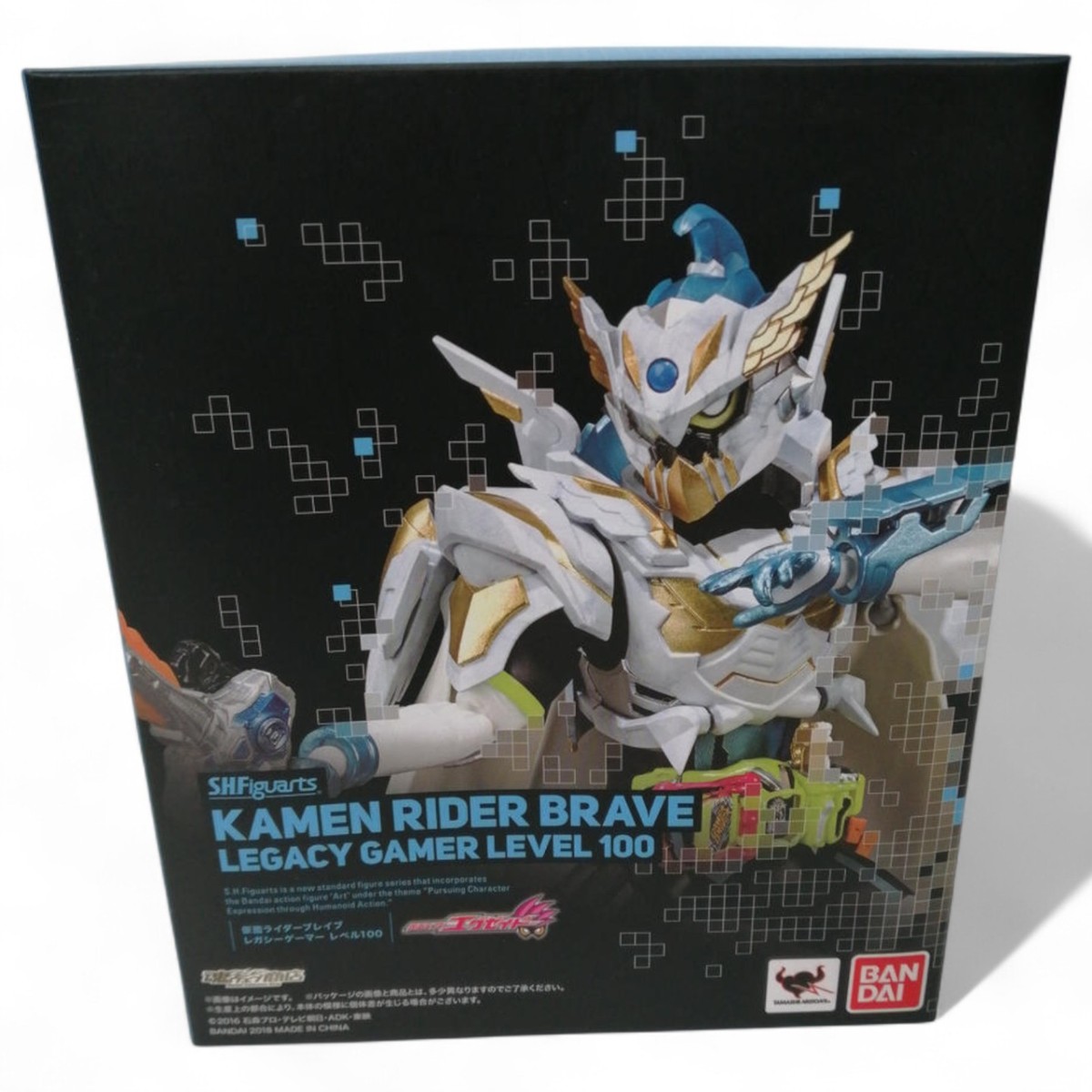 Bandai Kamen Rider Brave Legacy Gamer Level 100 Figure | eBay