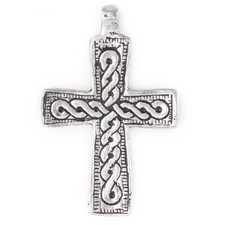 Traditional Silver Ethiopian Coptic Cross Pendant 60x40mm African White Metal