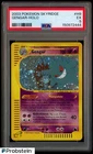 2003 Pokemon Skyridge #H9 Gengar Holo PSA 5 EX (FAT SWIRL)