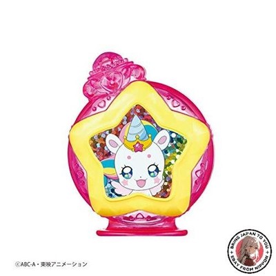 NEU Healin Good Precure Star Twinkle Precure Spezialelement Flasche