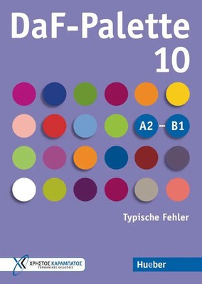Sabine Löwenberger | DaF-Palette 10: Typische Fehler | Taschenbuch | Deutsch
