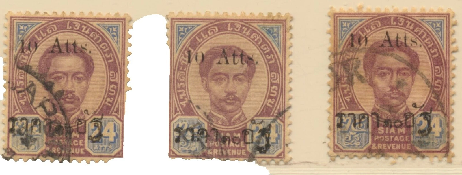 F (Fine) Thai Stamps