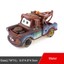 thumbnail 91 - Disney Pixar Cars 3 McQueen Jackson Storm Cruz Metal Toy Car Model Diecast TOYS