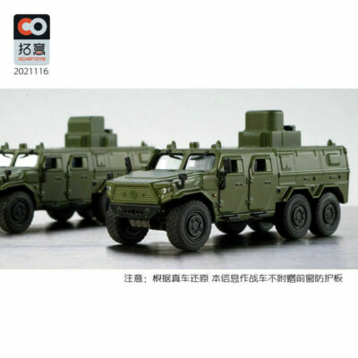 s-l400.jpg