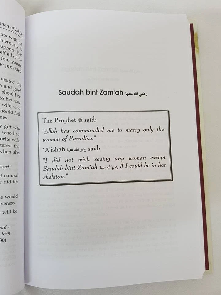 You Can Be the Happiest Woman in the World / Great Women of Islam - 2 Books -HB - Image 3 of 4