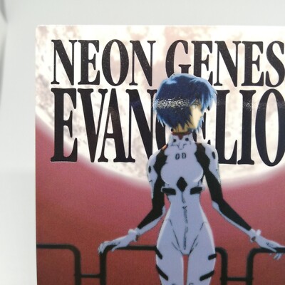 GF9 REI AYANAMI 1st Edition Neon Genesis Evangelion CARDDASS