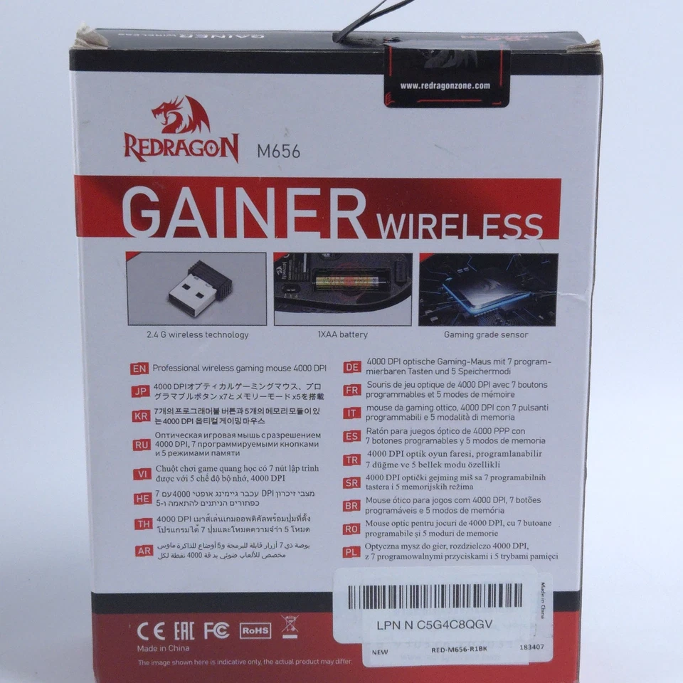 NO DONGLE Redragon Gainer RED-M656-R1BK Wireless Gaming Mouse 4000 DPI 2.4Ghz - Image 2 of 4