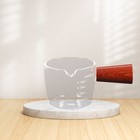 1 PC verdicken Tasse Espressomilchmilch Messung mit Griff