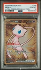 2023 Pokemon 151 Mew Ex Ultra Premium Collection 205 METAL PSA 10 Gem Mint