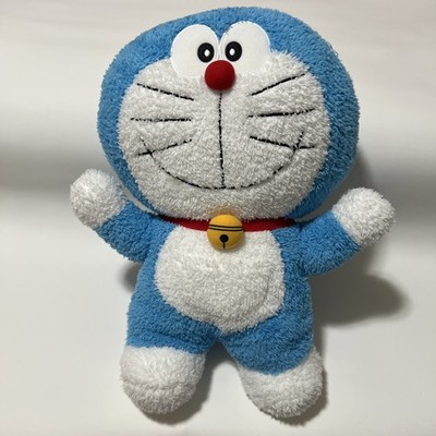 Doraemon 18'' Inch Plush - Blue Cat Stuffed Toy - Japan Anime