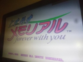 Operation confirmed [SS] Tokimeki Memorial /SEGA SATURN Sega Saturn SEGASATURN