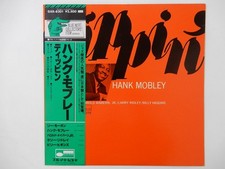 Hank Mobley Dippin' Blue Note GXK-8201 Japan  VINYL LP OBI