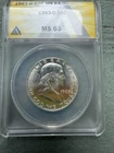 1963 D MS63 FRANKLIN HALF DOLLAR