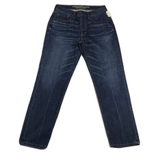 American Eagle Jeans Womens 6 Regular Blue Denim Button Fly Vintage Hi Rise NWT