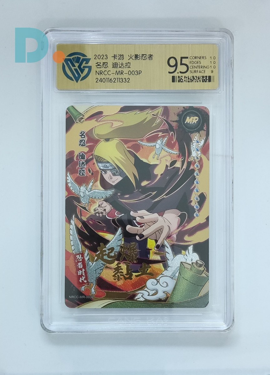 NARUTO KAYOU DEIDARA #NRCC-MR-003 NINJA AGE CCG 9.5 GEM MINT | eBay