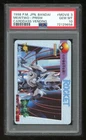 Pokemon Japanese Carddass Movie 03 Mewtwo Prism 3 1998 Card PSA 10 72129658