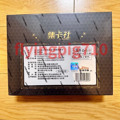 Card.Fun x Disney 100 Pixar 37 Anniversary Oscar Honors Trading