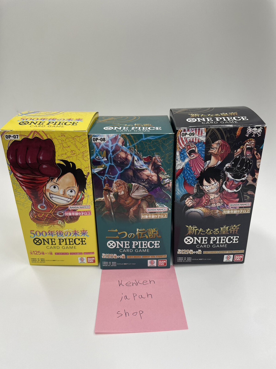 ONE PIECE CARD THE BEST vol.2　3BOX ONE PIECE CARD THE BEST vol.2 3BOX One Piece TCG: One Piece Card