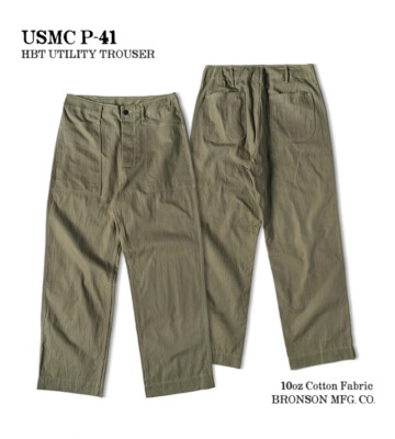 Bronson USMC P41 Patch Pocket Trousers Vintage Workwear WWII HBT 