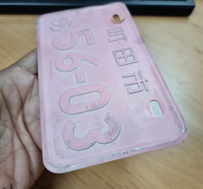 新品タグ付 
Phenix Norway Alpine Team Jacket Amazon | マキタ(Makita) ダイヤモンドホイール 正配列レーザー