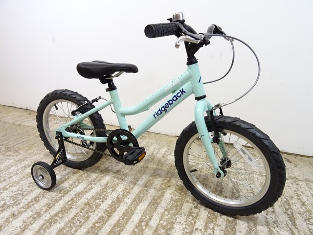 ridgeback melody 16 inch