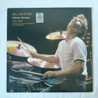 Bill Bruford-Master Strokes 1978-1985-LP-STAMPA D'IMPORTAZIONE AMERICANA-RARA!!!