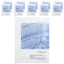 Highly Moisturizing Essence Beauty Mask Pack, 10 Sheets, 0.84 fl oz (25 ml) Each