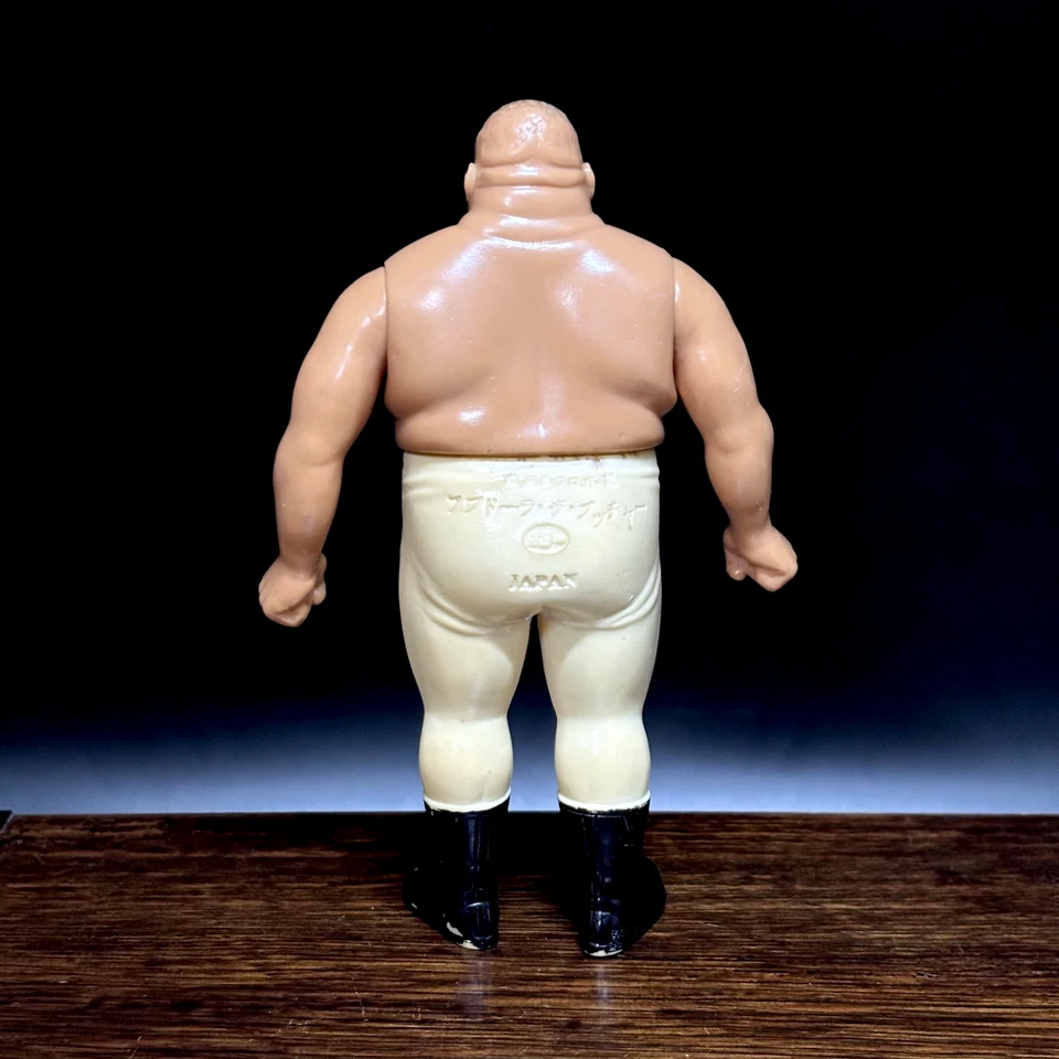 Popy Sofubi Figure  Abdullah the Butcher - Super Pro Wrestler Series 1980s Japan - Image 4 of 4
