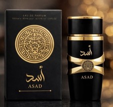 Asaad Eau De Parfum 100ml – Nur Al Nahar Perfumes