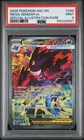 2026 POKEMON ASCENDED HEROES SPECIAL ILLUSTRATION RARE MEGA GENGAR EX PSA 9