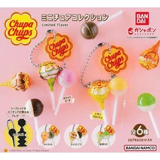 Chupa Chups Miniature Collection Limited Flavor Keychain Display Matcha Secret