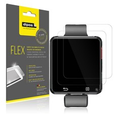 2x protective film for AIEK 4G smartwatch 2.64 inch, 100 coating,