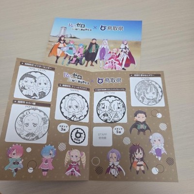 Re:ZERO Tottori Prefecture Collaboration