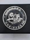 1987 AMC China Panda Commemorative 1 Oz .999 Silver Round Vintage World Bullion