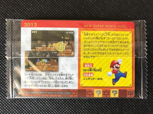 New Super Mario Bros 2 History Wafer Card Game Japanese 3ds Nintendo Bandai F S Ebay