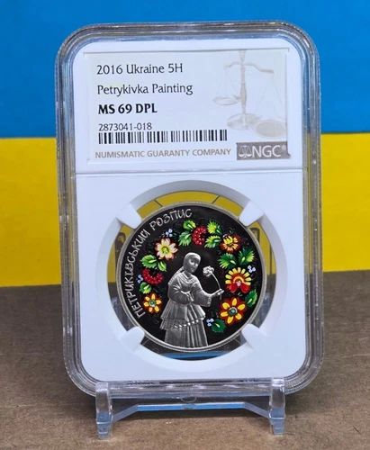2016 UKRAINE 5H UAH - PETRYKIVKA PAINTING - NGC MS69 DPL /w OGP - TOP POP = 1