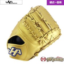 Hatakeyama Baseball First Base mitt RHT 33 inch JAPAN