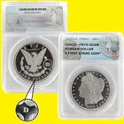 2023  D Morgan  Silver Dollar Denver PRIVY  ANACS PR 70 First strike FIJI