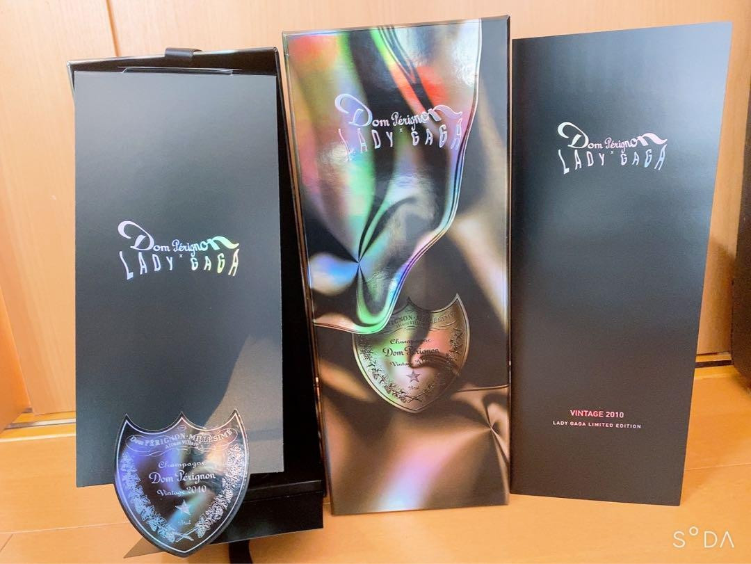 Dom Pérignon Lady GaGa Luminous Black Empty Bottle 2010