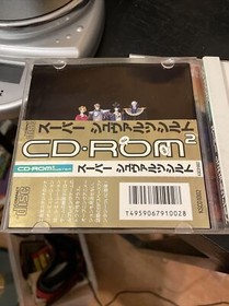 HE System CD-Rom/Super CD-Rom PC Engine Import Spine Card Video Games You Choose