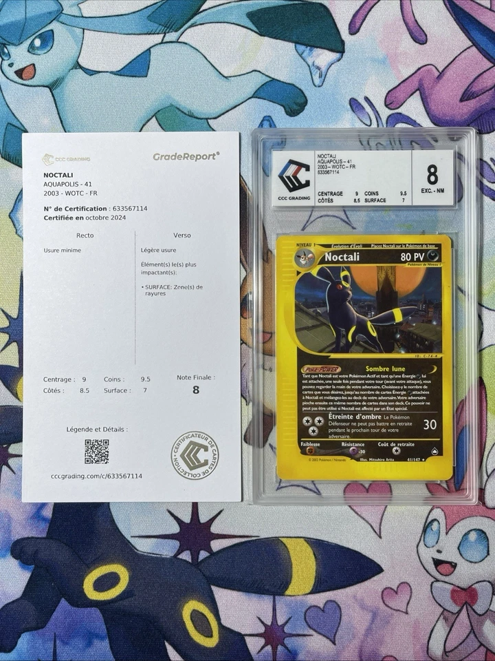 Carte Pokémon Noctali 41/147 - Non Holo - Aquapolis WOTC 2003 FR CCC 8 - Photo 3/4