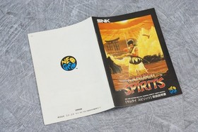 SAMURAI SHODOWN NEO GEO AES FREE SHIPPING SNK Ref 2827