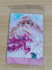 Cardfight!! Vanguard PRISM-I Sunshine Vert Clan Card Rare