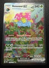 Pokémon TCG Venusaur EX 198/165 Art Rare Scarlet & Violet 151
