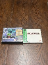 Metal Gear Solid Greatest Hits Playstation 1 Complete with manual w/ reg. card