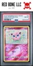 🔴☠️ 2019 Pokemon Sun & Moon Hidden Fates #41 Jigglypuff-Rev.Foil