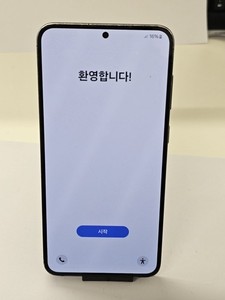 Samsung Galaxy S23 nur Bildschirm schwarz entsperrt UK